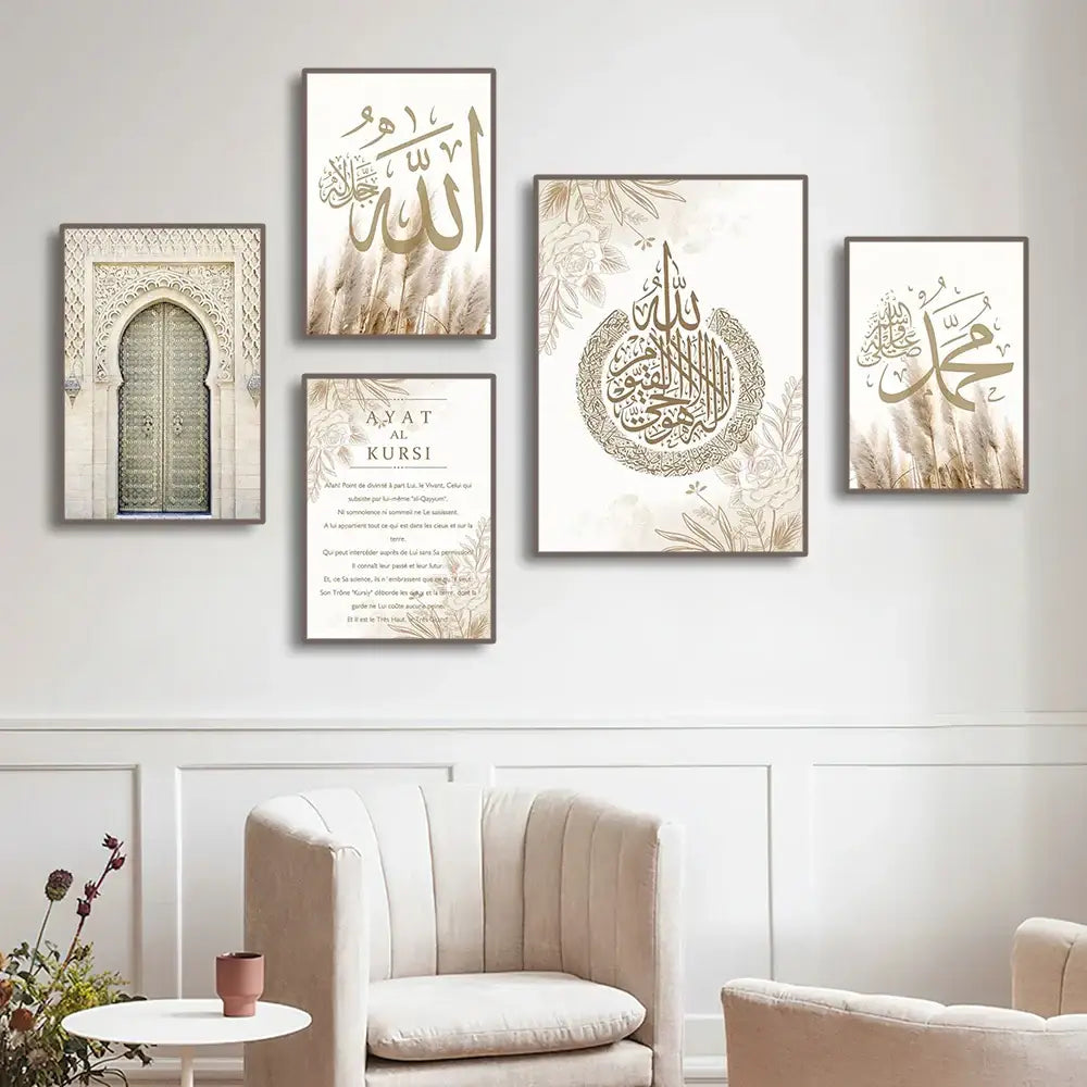 Modern gold ayatul kursi canvas wall art set living room decor