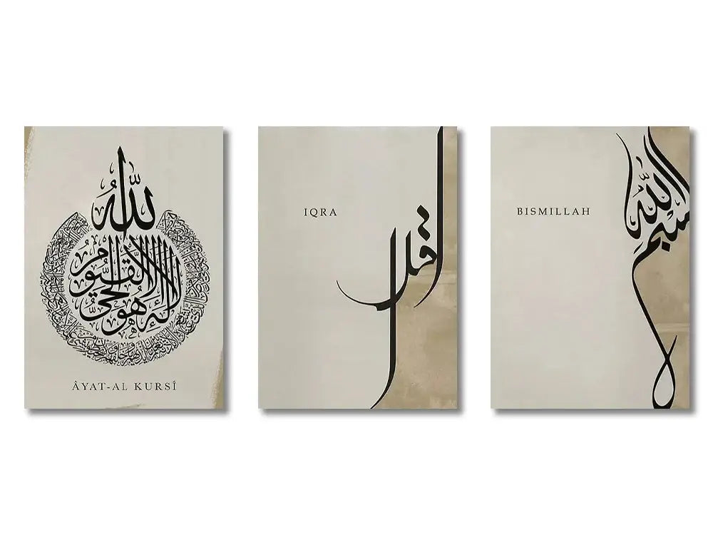 Modern gold ayatul kursi canvas wall art set living room decor