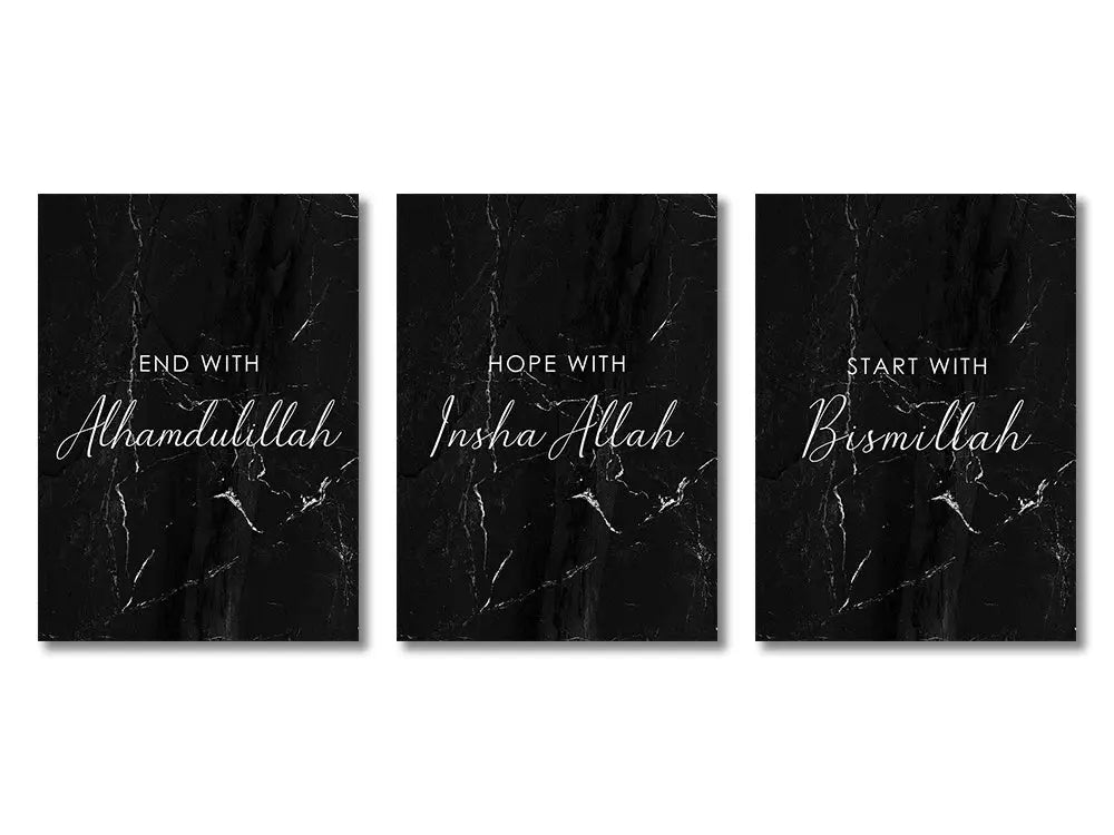 Beige framed ayatul kursi wall art set for living room