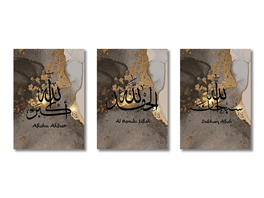 Minimalist black & white islamic canvas wall art living room set