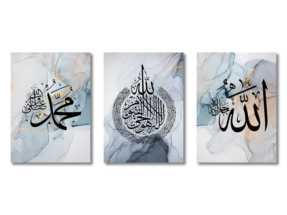 Minimalist black & white islamic canvas wall art living room set
