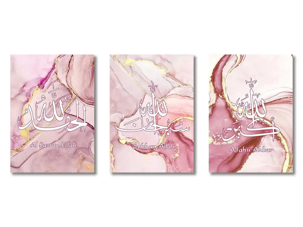 Minimalist black & white islamic canvas wall art living room set