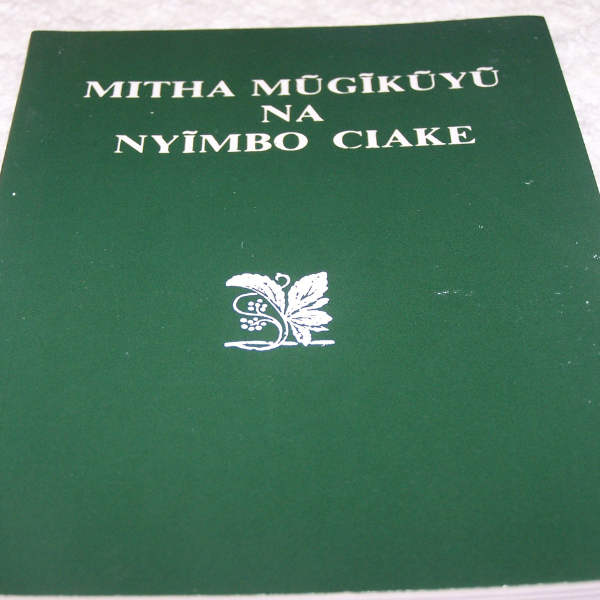 detail_10259_Mitha_Mugikuyu_na_Nyimbo_Ciake.png