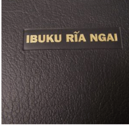 detail_1784_ibukuriangai-1-416x416.png