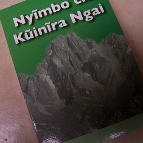 detail_1798_Nyimbo_Cia_Kuinira_Ngai_(1).png