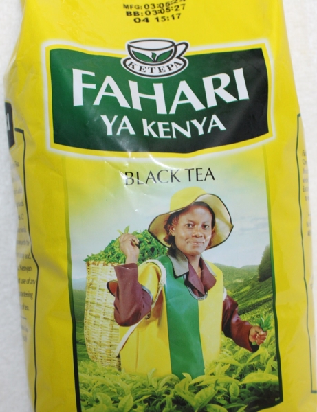 detail_227_FahariYaKenya500g_1.jpg