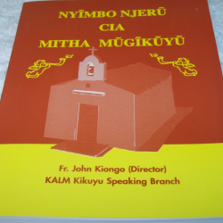 Nyimbo Njeru Cia Mitha Mugikuyu