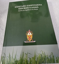 Embuku Ng'ejuk ENkomono - Masaai Prayer Book