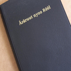 Araruut Nyoo Reel : Marakwet Bible
