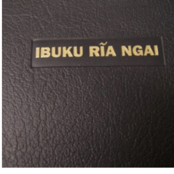IBUKU RIA NGAI- Gikuyu Pocket Bible