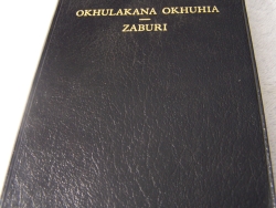 OKHULAKANA OKHUHIA-ZABURI Lunyole Bible