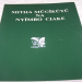 detail_10259_Mitha_Mugikuyu_na_Nyimbo_Ciake.png