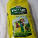 detail_1757_Fahari_ya_Kenya;_Black_Tea.png