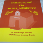 Nyimbo Njeru Cia Mitha Mugikuyu