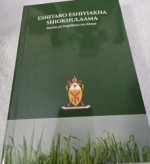 Eshitabo Eshiyiakha Shiokhulaana - Luhya Prayer Book
