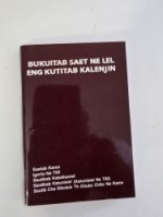 Bukuitab Saet Ne Lel Eng Kutitab Kalenjin - Kalenjin Prayer Book