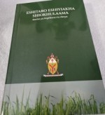 Embuku Ng'ejuk ENkomono - Masaai Prayer Book