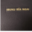 IBUKU RIA NGAI- Gikuyu Pocket Bible