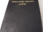 OKHULAKANA OKHUHIA-ZABURI Lunyole Bible