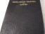 OKHULAKANA OKHUHIA-ZABURI Lunyole Bible