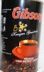 Gibsons PREMIUM 100% INSTANT COFFEE 250g