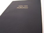 IUKU RIA MURUNGU : Meru Bible