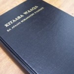 KITAABA WAAQA: Borana Bible