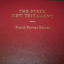 THE GREEK NEW TESTAMENT - FOURTH REVISED EDITION