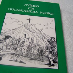 NYIMBO CIA GUCANJAMURA NGORO