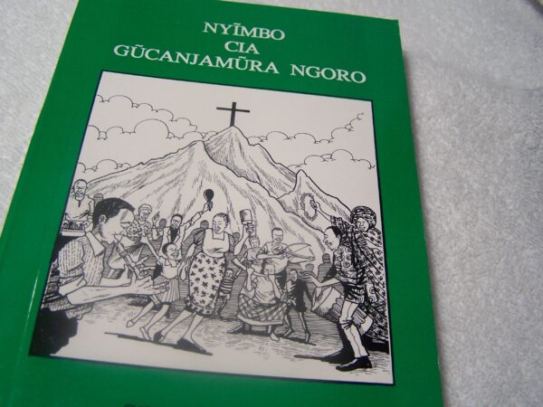 NYIMBO CIA GUCANJAMURA NGORO