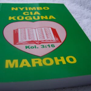 NYIMBO CIA KUGUNA MAROHO