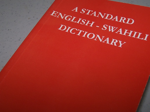 A STANDARD ENGLISH - SWAHILI DICTIONARY