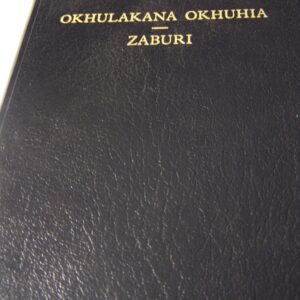 OKHULAKANA OKHUHIA - ZABURI Lunyole Bible