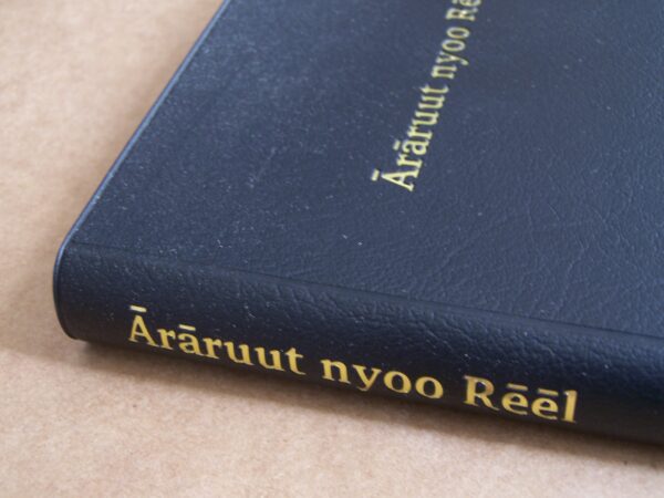 Araruut Nyoo Reel : Marakwet Bible