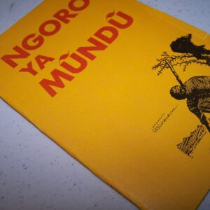 NGORO YA MUNDU