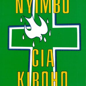 Nyimbo Cia Kiroho