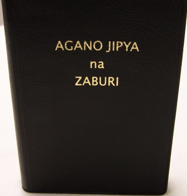 AGANO JIPYA na ZABURI : SWAHILI BIBLE (NEW TESTETAMENT)